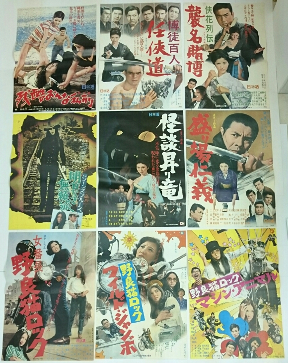 8257b5d087dafa1b027a4a8bf64258