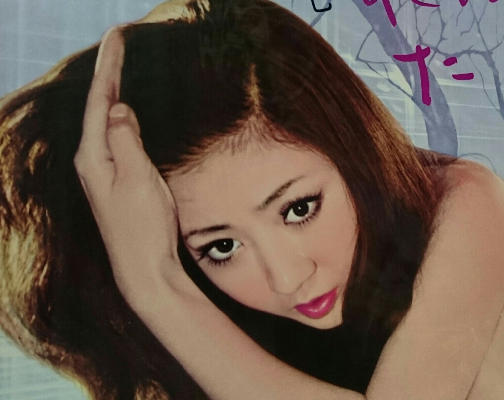 にっかつロマンポルノ女優梢ひとみ 