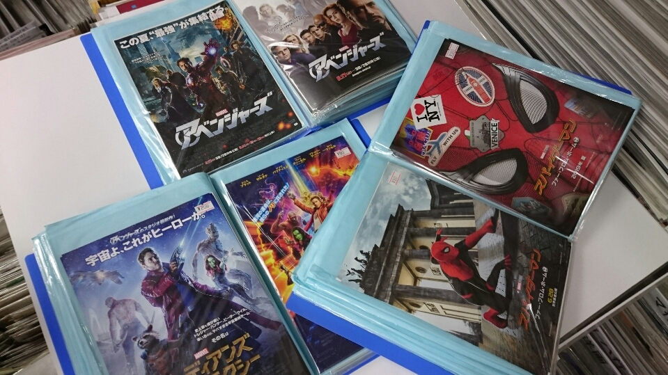 ヴィンテージがアメコミジャック！？続・史上最大の買取作戦！其