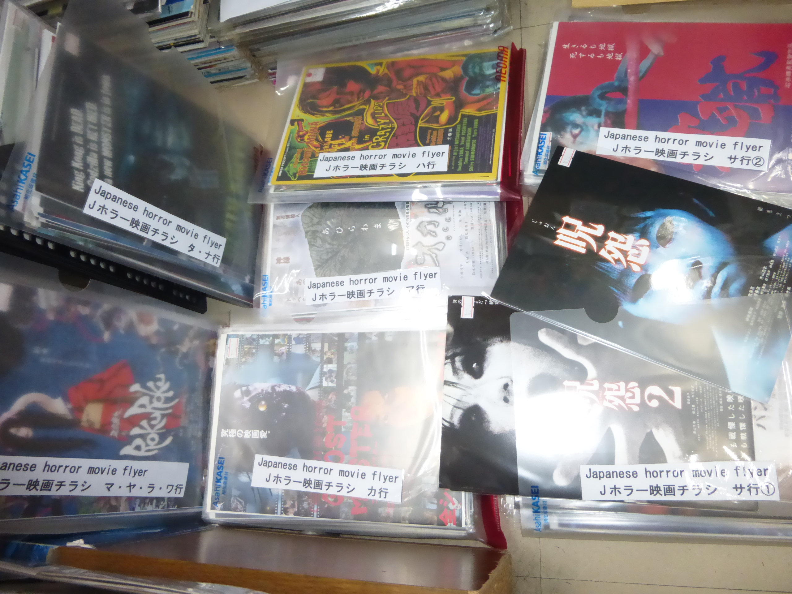 P1720437.jpg