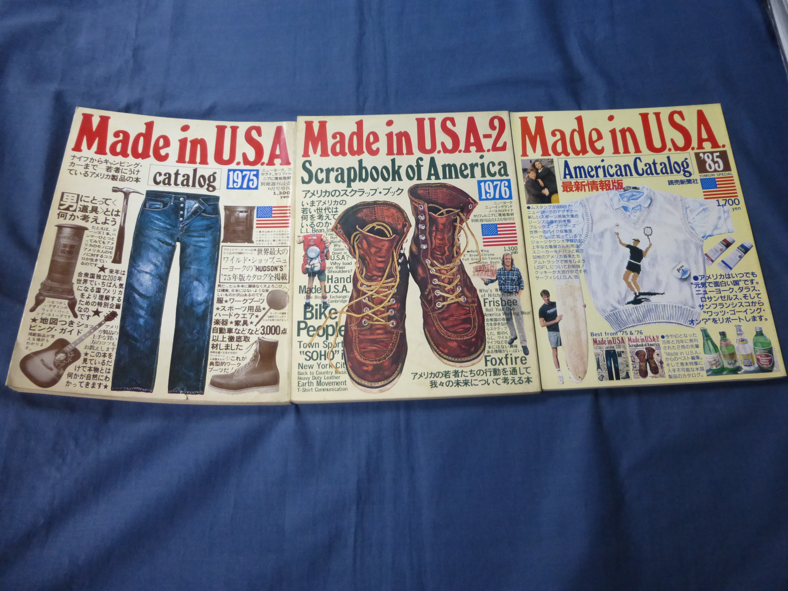 新・史上最大の買取作戦！其の五十九、大人気の「Made in USA」が3冊